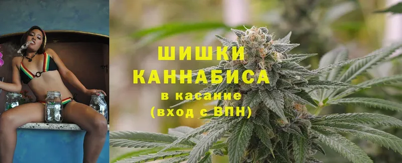 купить   Рыльск  Каннабис LSD WEED 